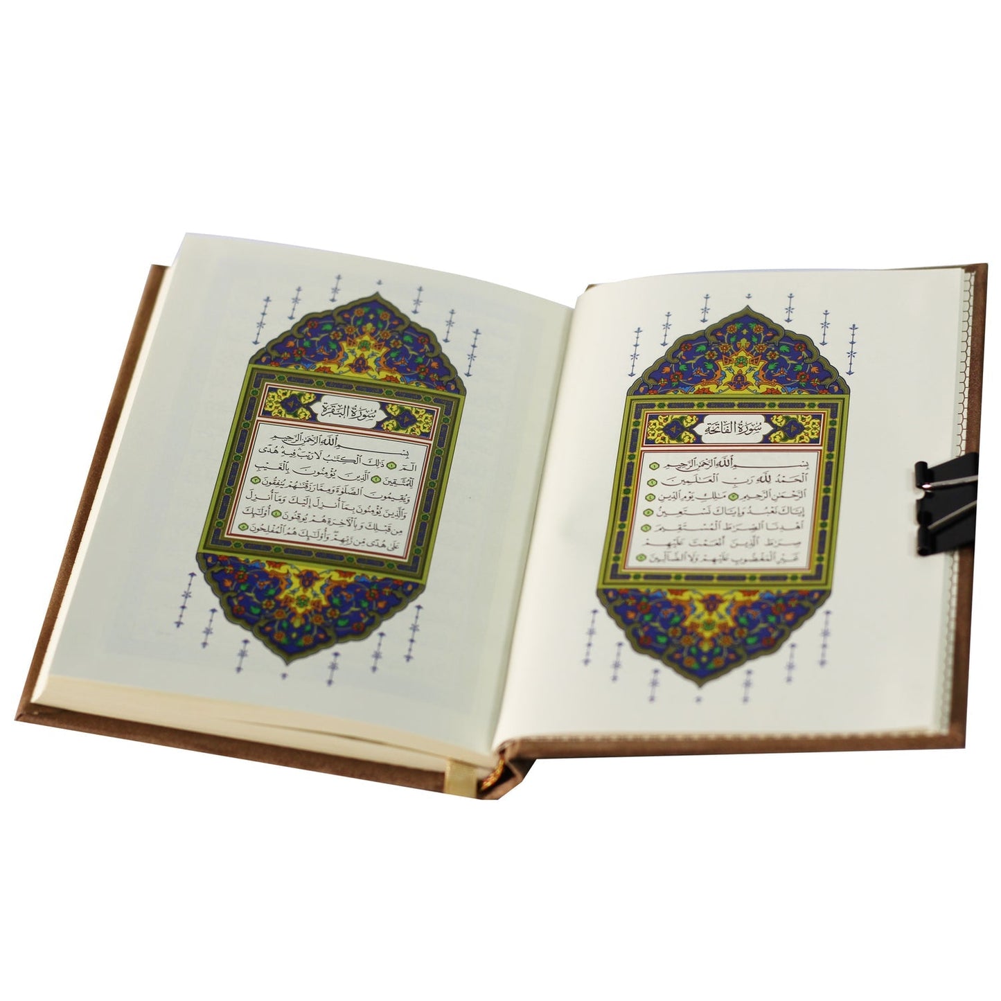 المصحف بالرســــــم العثماني برواية حفص عن عاصم 10×14 سم مخمل