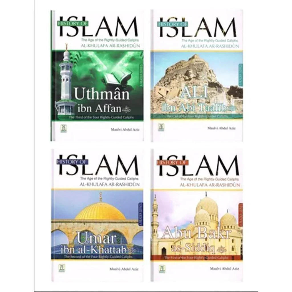 تاريخ الإسلام: عصر الخلفاء الراشدين - 4 مجلدات شاملة