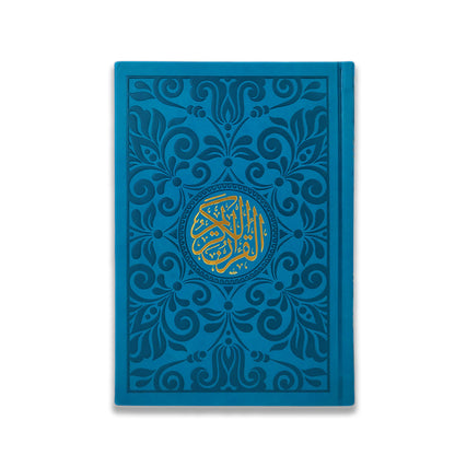 مصحف فاخر بغلاف جلد طبيعي - مقاس وسط 17×24 سم لأناقة دائمة