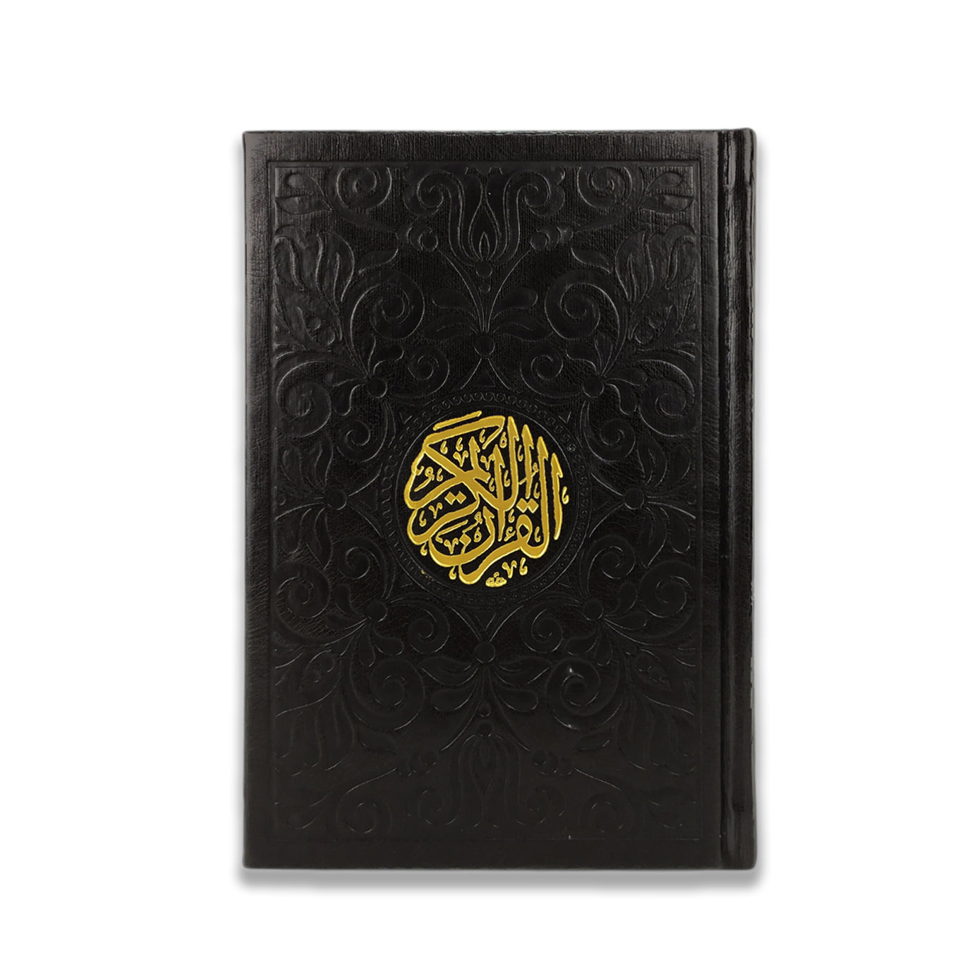 مصحف فاخر بغلاف جلد طبيعي - مقاس وسط 17×24 سم لأناقة دائمة