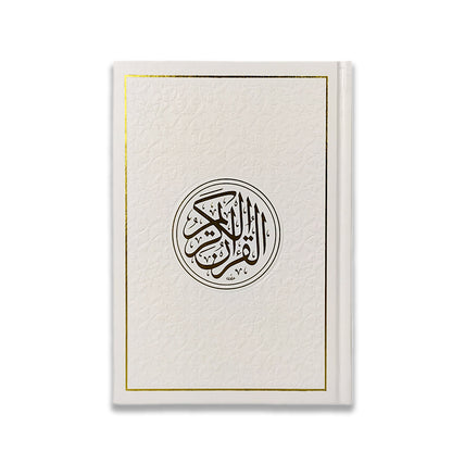 مصحف  ملون غلاف جلد مذهب مقاس 14×20 سم
