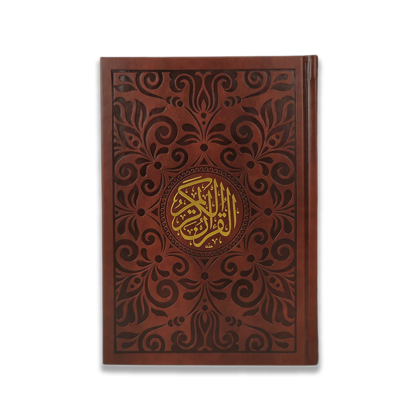 مصحف فاخر بغلاف جلد طبيعي - مقاس وسط 17×24 سم لأناقة دائمة