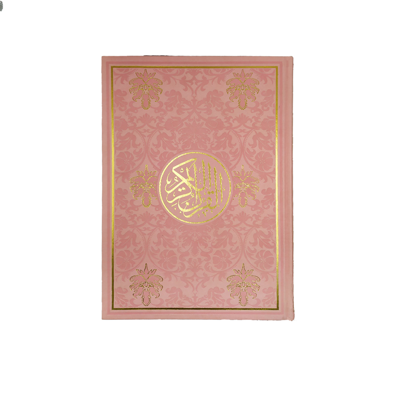 مصحف ملون جلد فاخر حجم جوامعي كبير 25×35 ملون من الداخل الوان الطيف