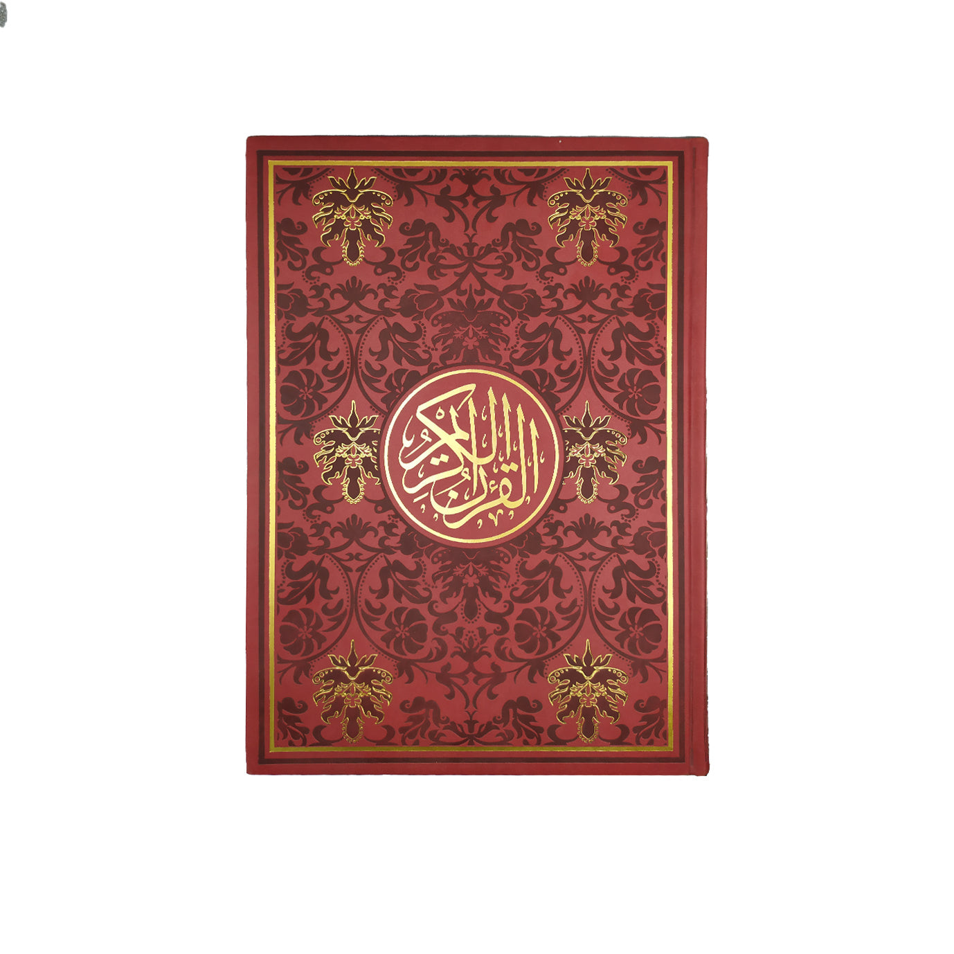 مصحف ملون جلد فاخر حجم جوامعي كبير 25×35 ملون من الداخل الوان الطيف