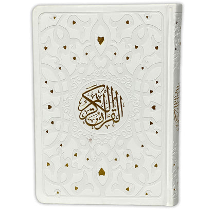 مصحف ملون جلد فاخر حجم وسط  17*24 ملون من الداخل الوان الطيف