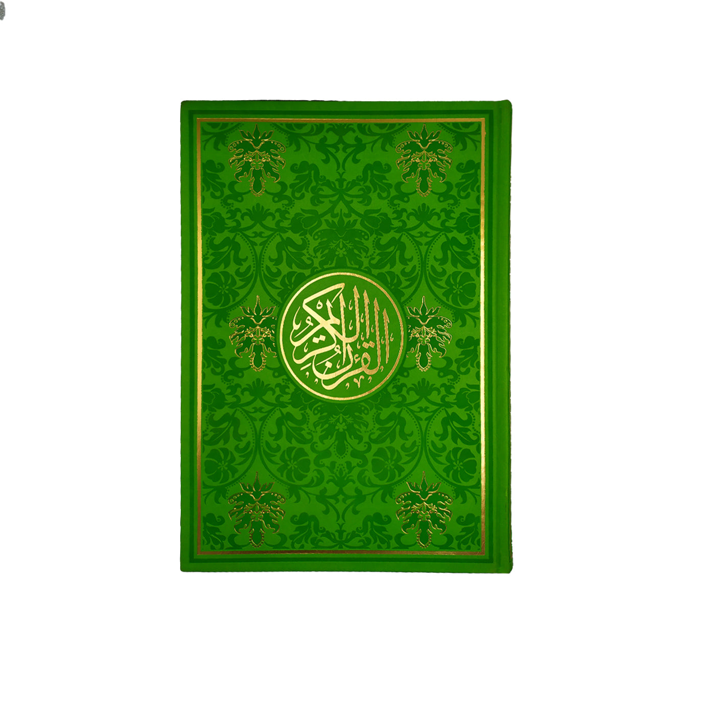 مصحف ملون جلد فاخر حجم جوامعي كبير 25×35 ملون من الداخل الوان الطيف