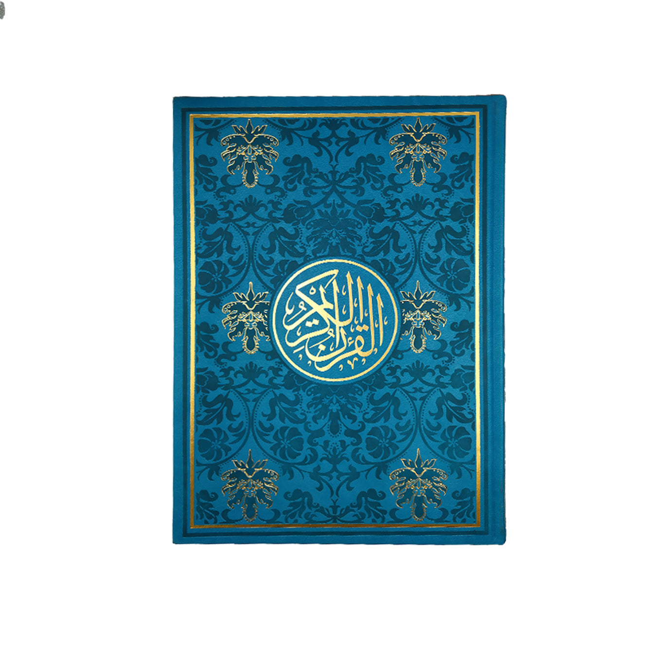 مصحف ملون جلد فاخر حجم جوامعي كبير 25×35 ملون من الداخل الوان الطيف