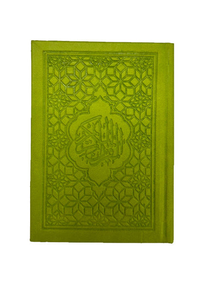 مصحف  ملون غلاف جلد مذهب مقاس 8×12 سم