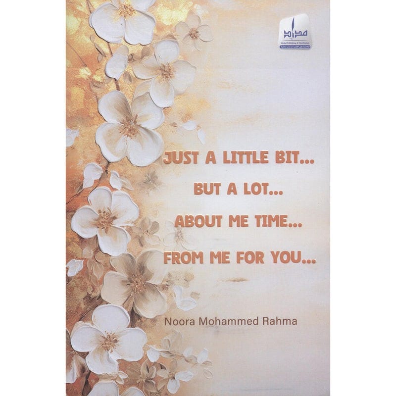 Just a little bit .. but a lot .. about me..from me for you