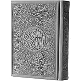 مصحف ملون قياس 20*28