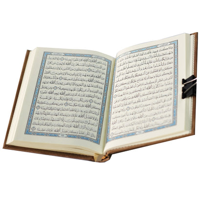 المصحف بالرســــــم العثماني برواية حفص عن عاصم 10×14 سم مخمل